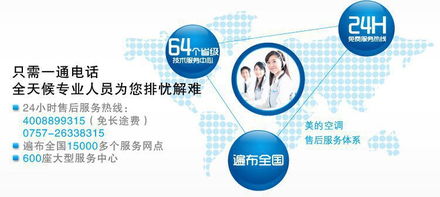 網(wǎng)購利器 信息技術(shù)咨詢服務(wù)助力商品比價(jià)與參數(shù)優(yōu)化