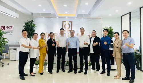 健全社會信用體系，中正智誠揚帆起航 經濟貿易咨詢的新篇章