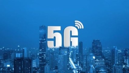 5G通信技術(shù)為何比4G更安全 深度解析新一代移動(dòng)通信的安全升級(jí)